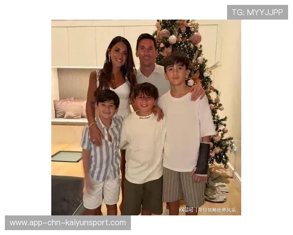 梅西全家参加婚礼，颜值天花板再升级——家庭的魅力在细节中绽放