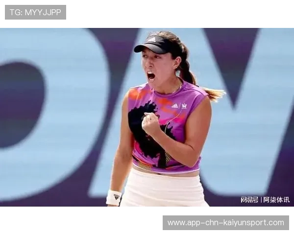 美网女单大冷门：头号种子被横扫