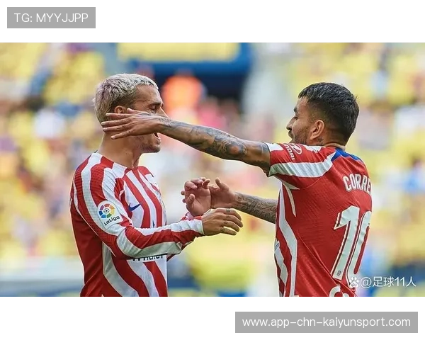 马竞追哈兰德式钢铁锋线：打造无敌锋芒的新纪元