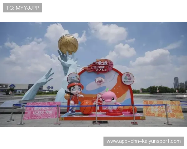 中国篮球赛事在城市打卡地标中的文化植入方式,中国篮球之都 中国篮球赛事在城市打卡地标中的文化植入方式,中国篮球之都