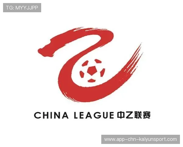 中国足球联赛注重赛事品牌国际化，中国足球联赛体系