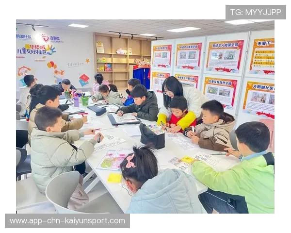 俱乐部与社区合作开展青少年技能培训 营造良好成长环境，社区开展技能培训活动主题