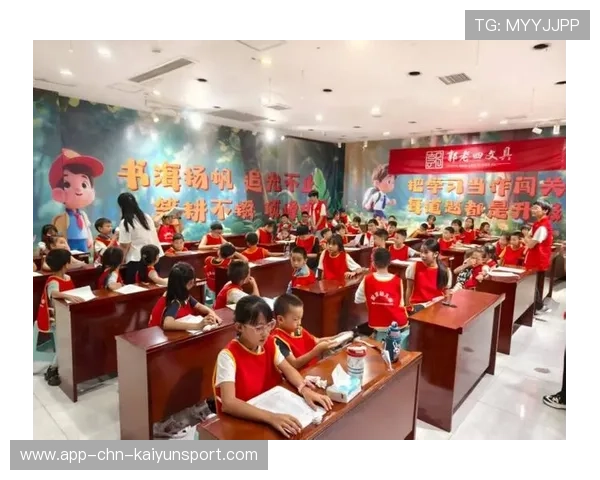 俱乐部与社区合作开展青少年技能培训 营造良好成长环境,社区开展技能培训活动主题