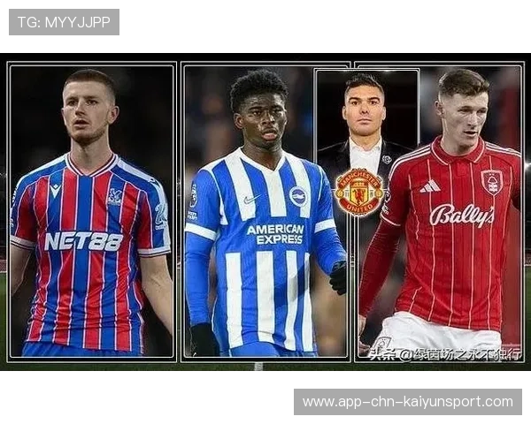 曼联有钱了：预计收入8000万欧，补强后腰，中场悍将三选一！，曼联身价2021