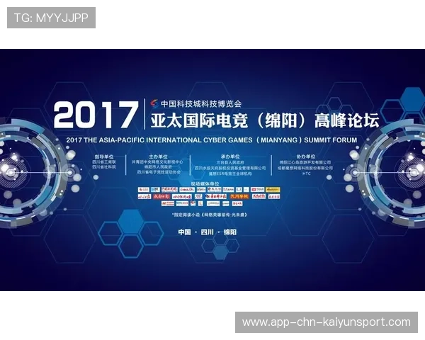 电竞产业链协同创新持续深化,电竞产业链什么意思 电竞产业链协同创新持续深化,电竞产业链什么意思