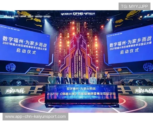 电竞赛事品牌化打造持续吸引力，电竞品牌策划