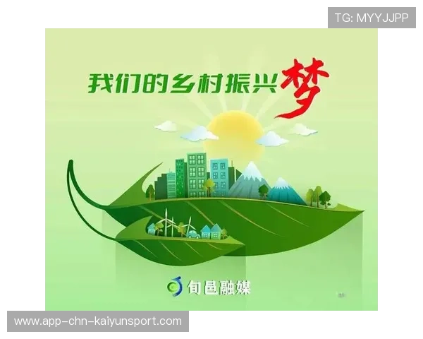 聚焦乡村振兴背景下的基层体育建设,聚焦乡村振兴背景下的基层体育建设研究 聚焦乡村振兴背景下的基层体育建设,聚焦乡村振兴背景下的基层体育建设研究