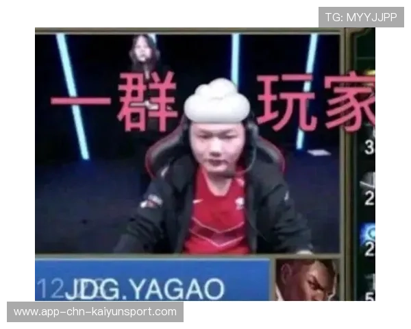 电竞史又一个经典