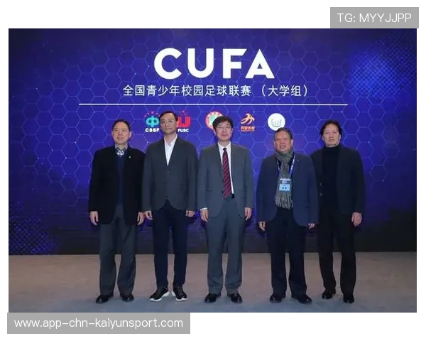 世界杯后青年联赛观众培养专项行动方案，国际青少年足球世界杯活动联络人报名表