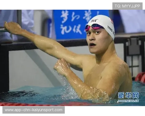 惊人！尤文 孙杨 历史性突破：游泳季后赛震惊全场，孙杨游泳冠军赛