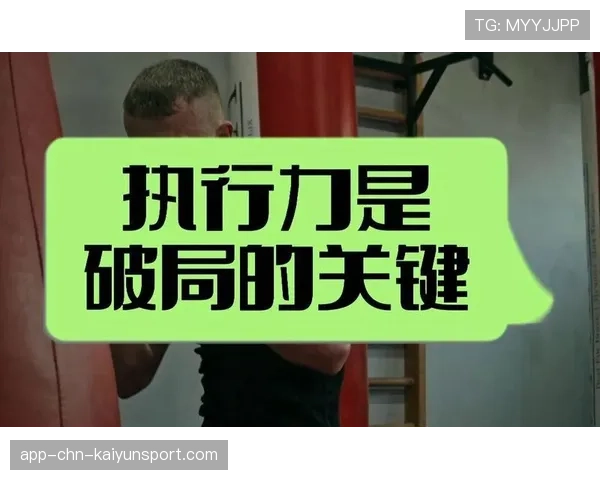 豪门战队在关键局选择极端保守引发质疑